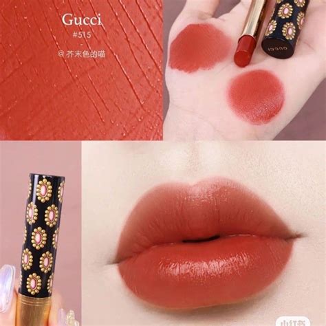 gucci 515 devotion glow & care lip colour|gucci 515 devotion lipstick.